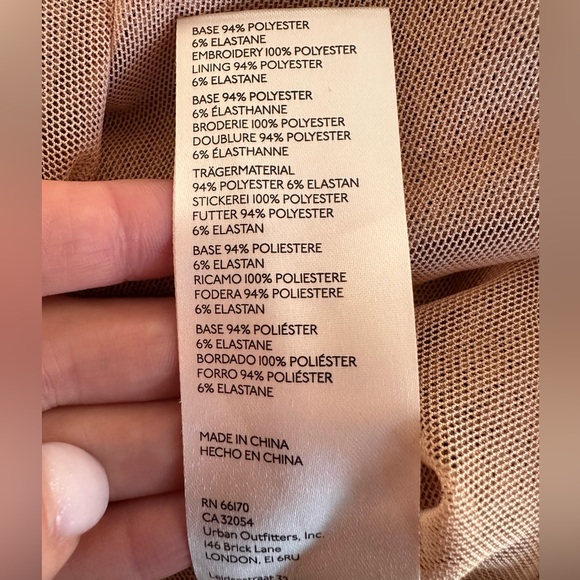 NWT Anthropologie Gold Shimmer Sequin Party Tank Top Size XL - Picture 9 of 9